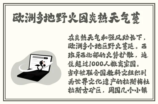 姬小满裸妆图片